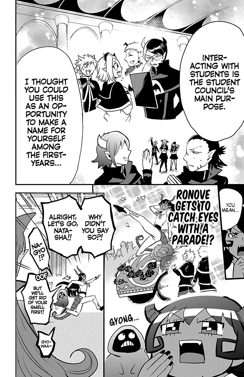 Welcome to Demon School! Iruma-kun, Chapter 152 image 06